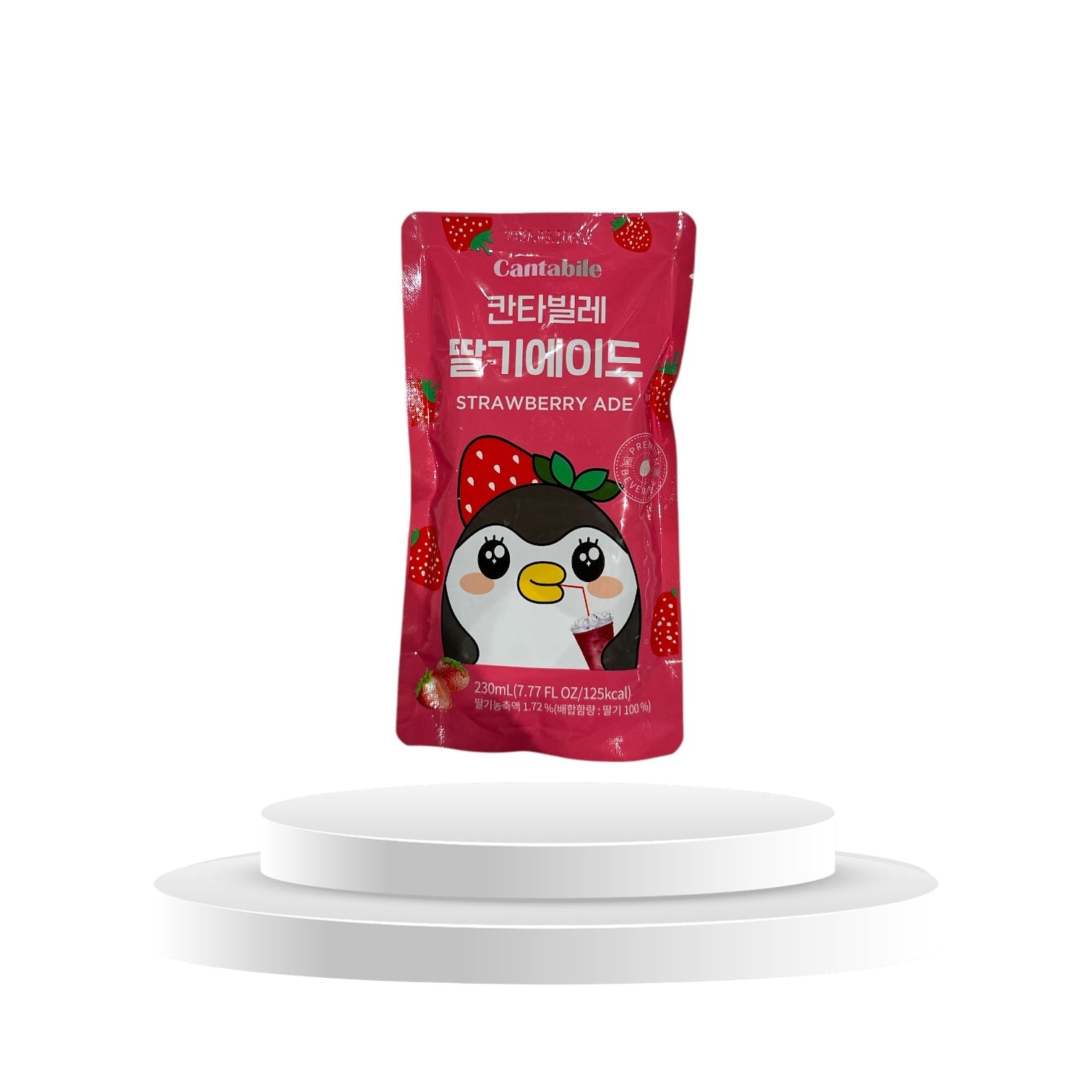 Cantabile Strawberry Ade - Memo's Candy World GmbH