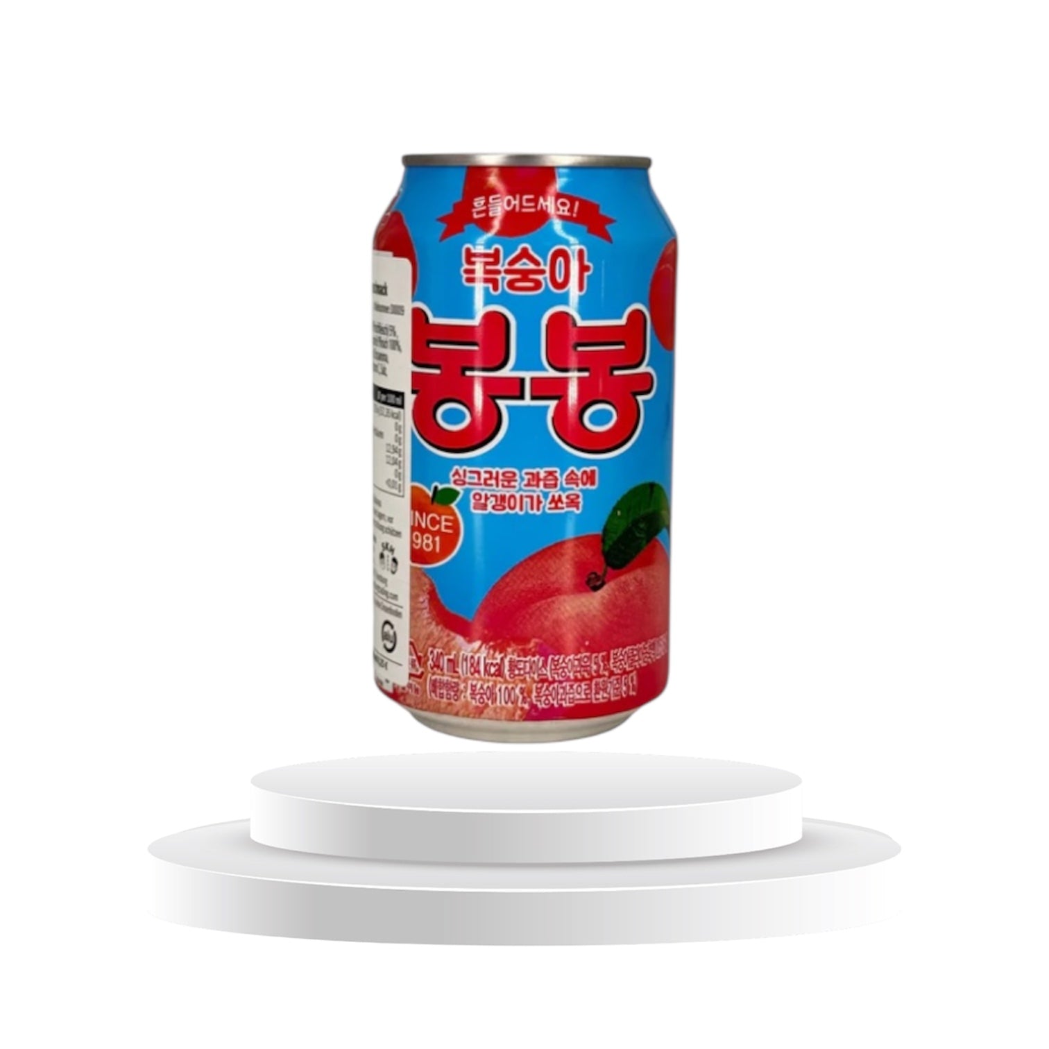 Haitai Peach Bongbong